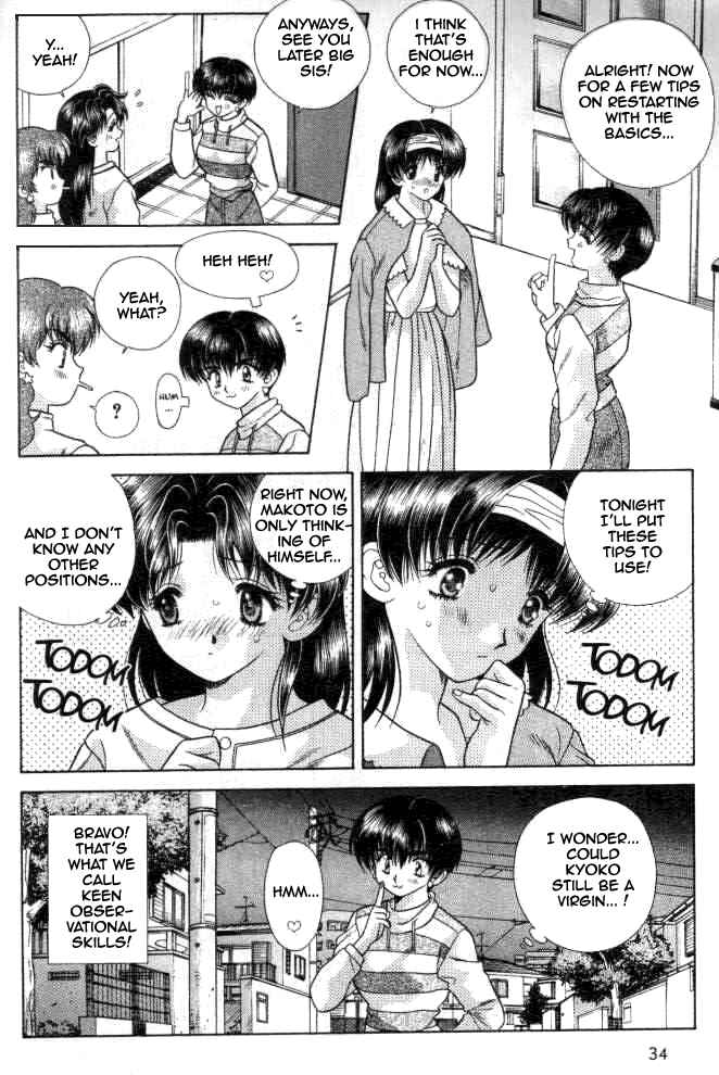 Page 12 Chapter 52 Futari Ecchi