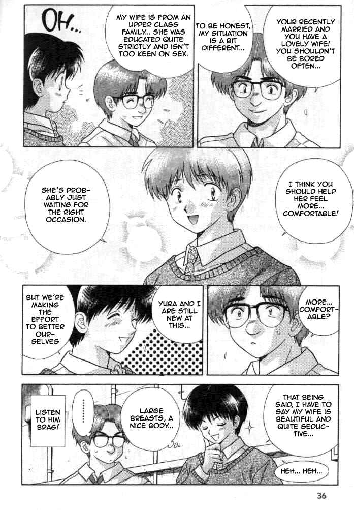 Page 14 Chapter 52 Futari Ecchi