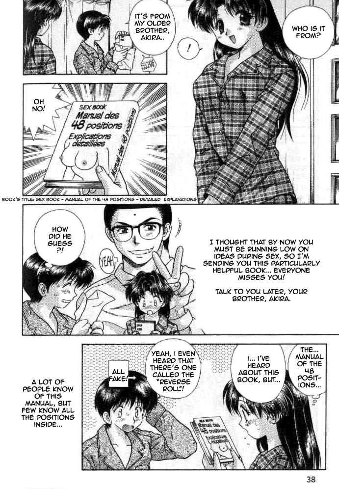 Page 16 Chapter 52 Futari Ecchi