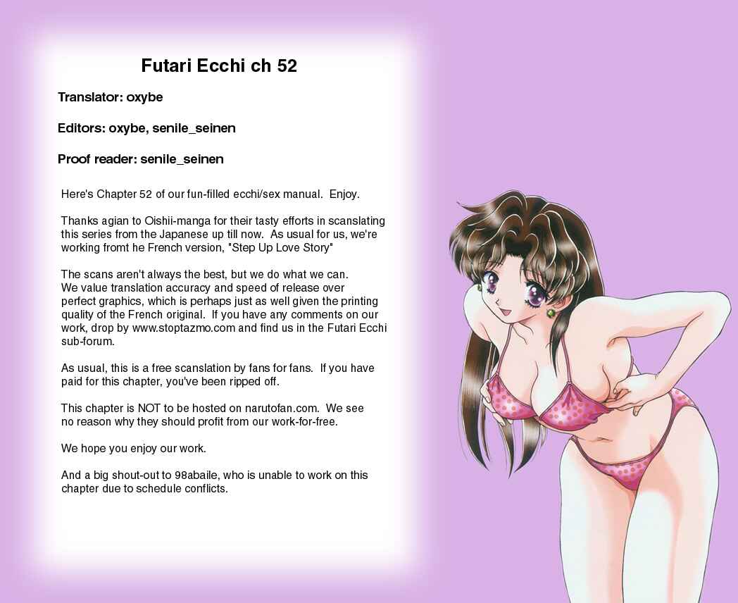 Page 19 Chapter 52 Futari Ecchi
