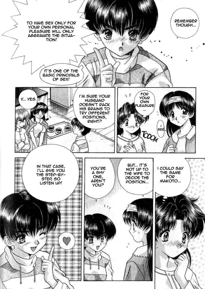 Page 8 Chapter 52 Futari Ecchi
