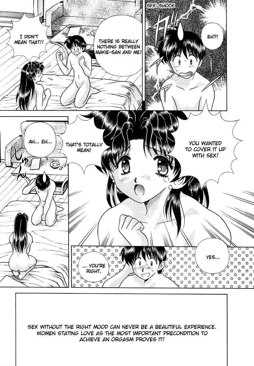 Page 15 Chapter 151 Futari Ecchi