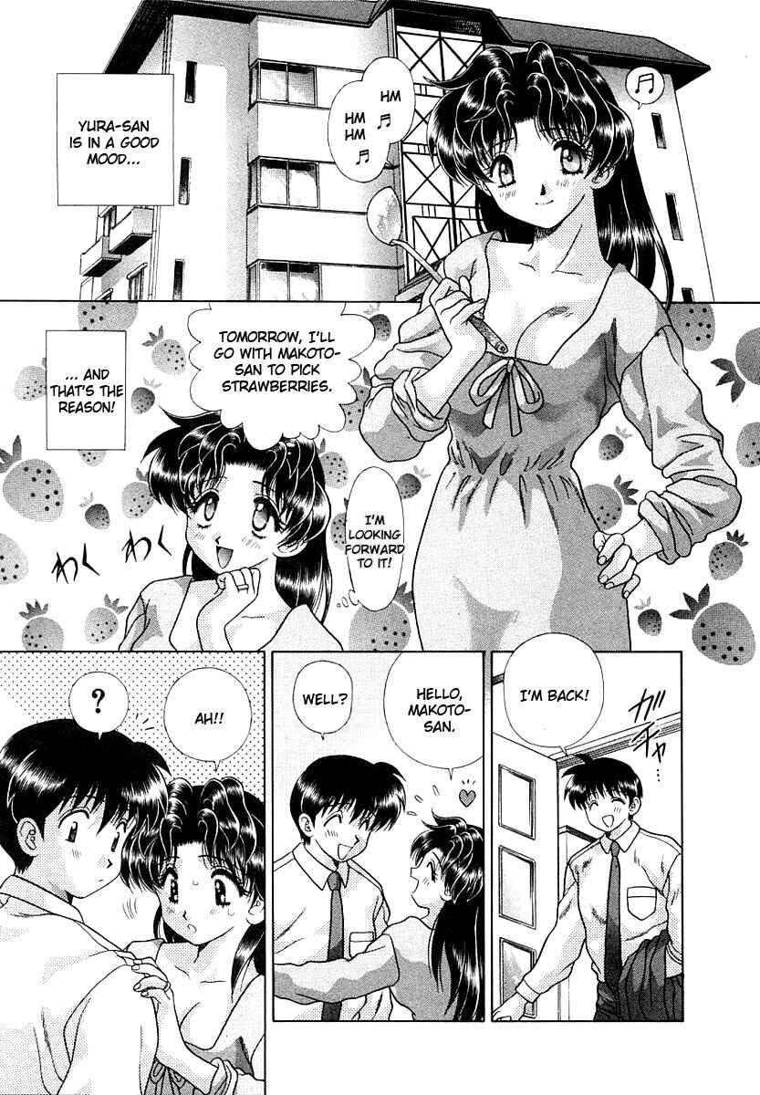 Page 3 Chapter 151 Futari Ecchi
