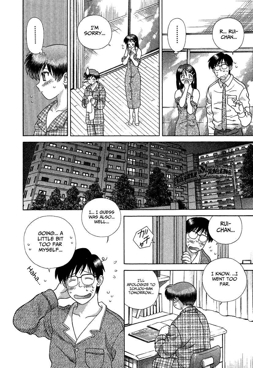 Page 15 Chapter 275 Futari Ecchi