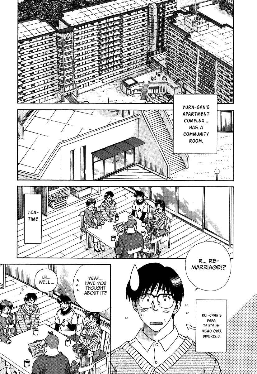 Page 2 Chapter 275 Futari Ecchi