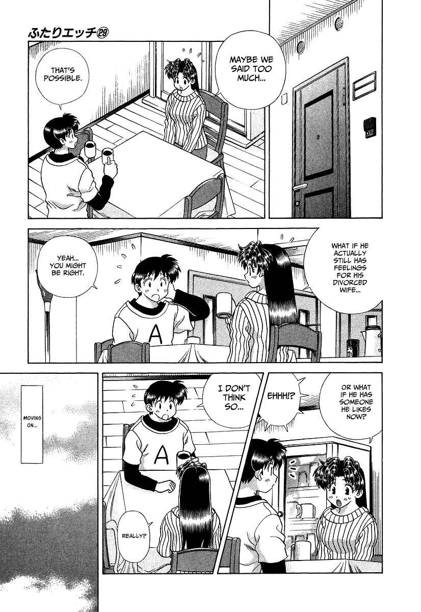 Page 4 Chapter 275 Futari Ecchi