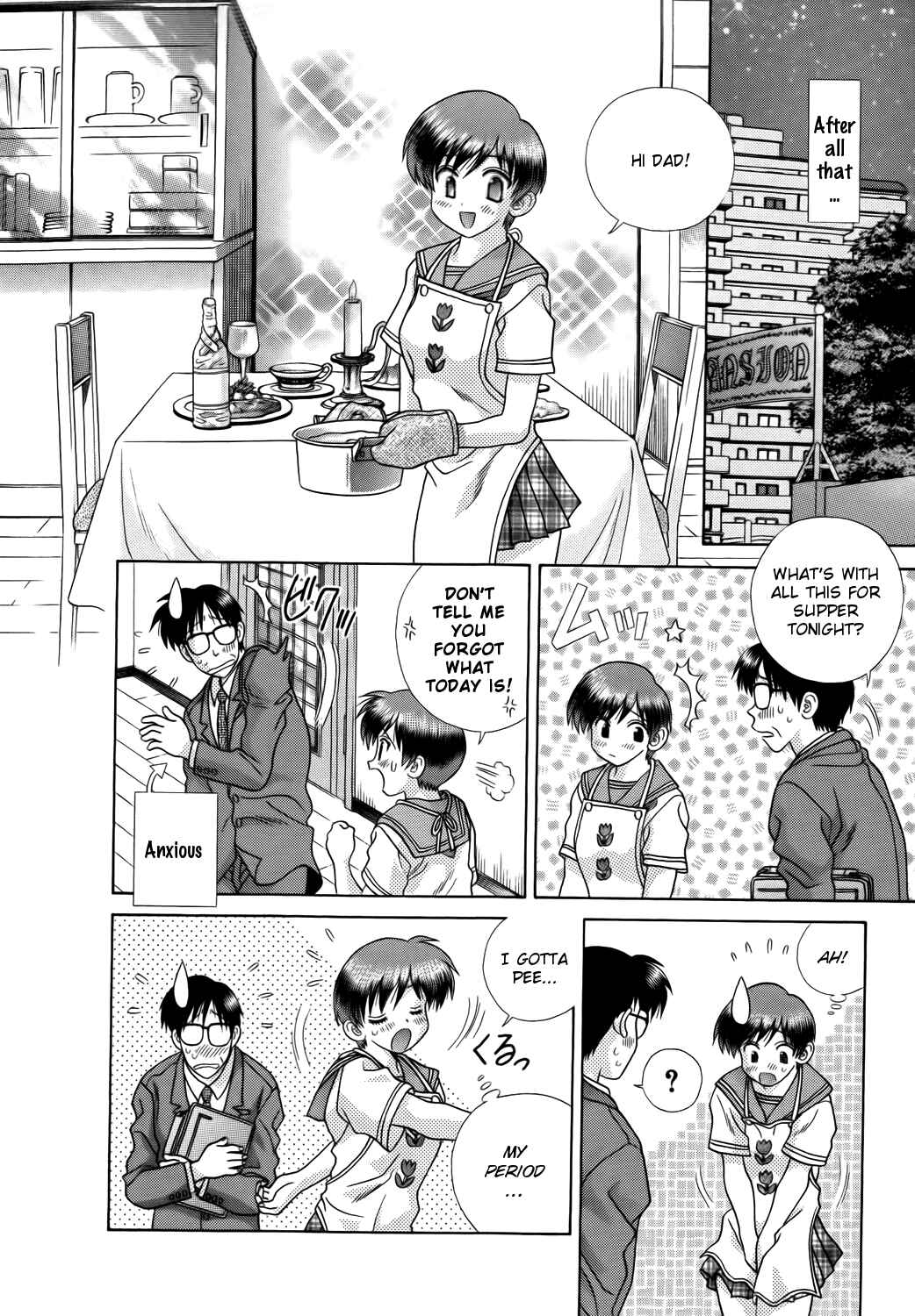 Page 12 Chapter 209 Futari Ecchi