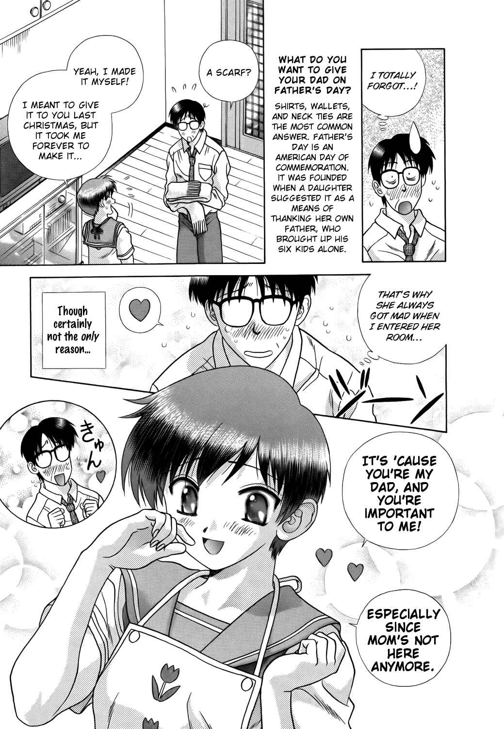 Page 15 Chapter 209 Futari Ecchi