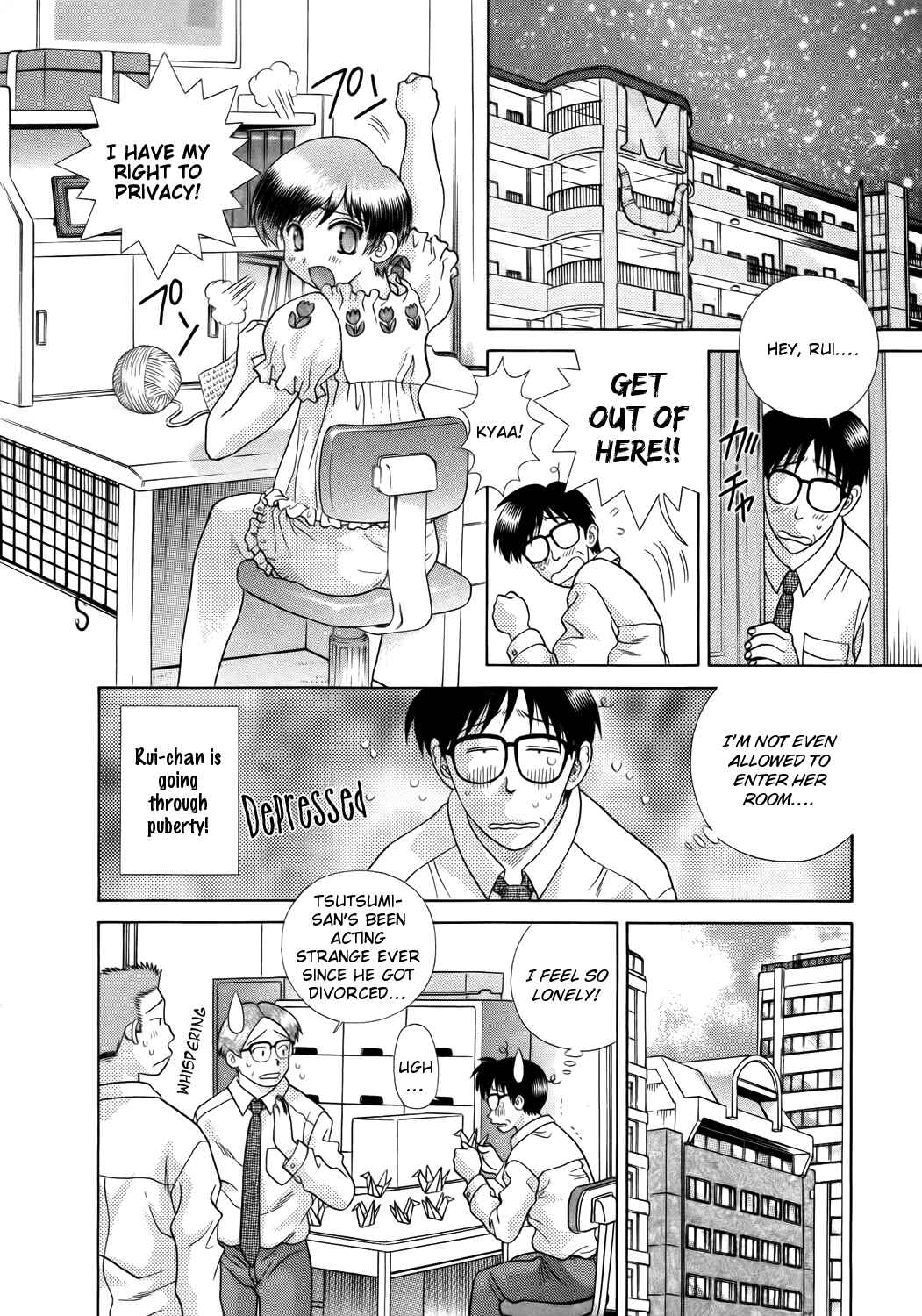 Page 2 Chapter 209 Futari Ecchi