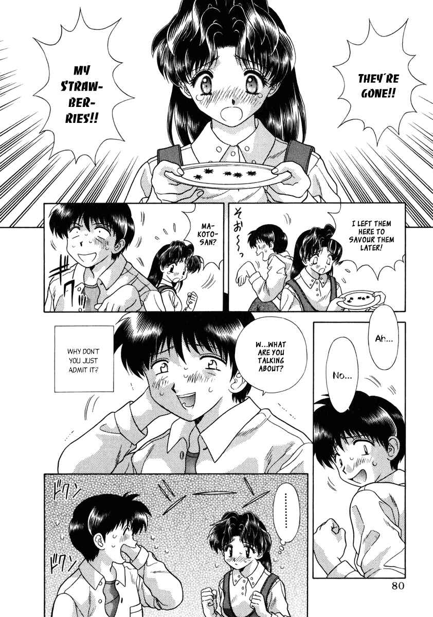 Page 4 Chapter 85 Futari Ecchi