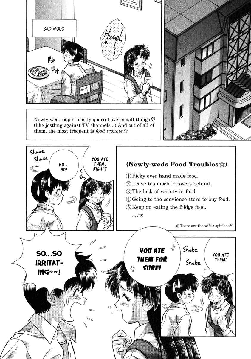 Page 6 Chapter 85 Futari Ecchi