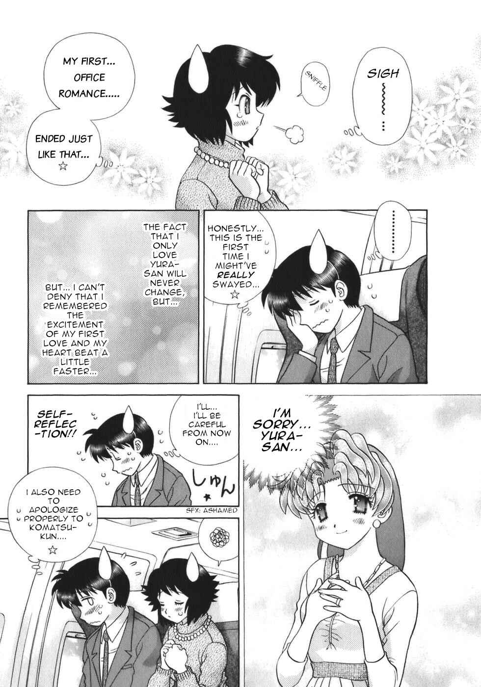 Page 15 Chapter 328 Futari Ecchi