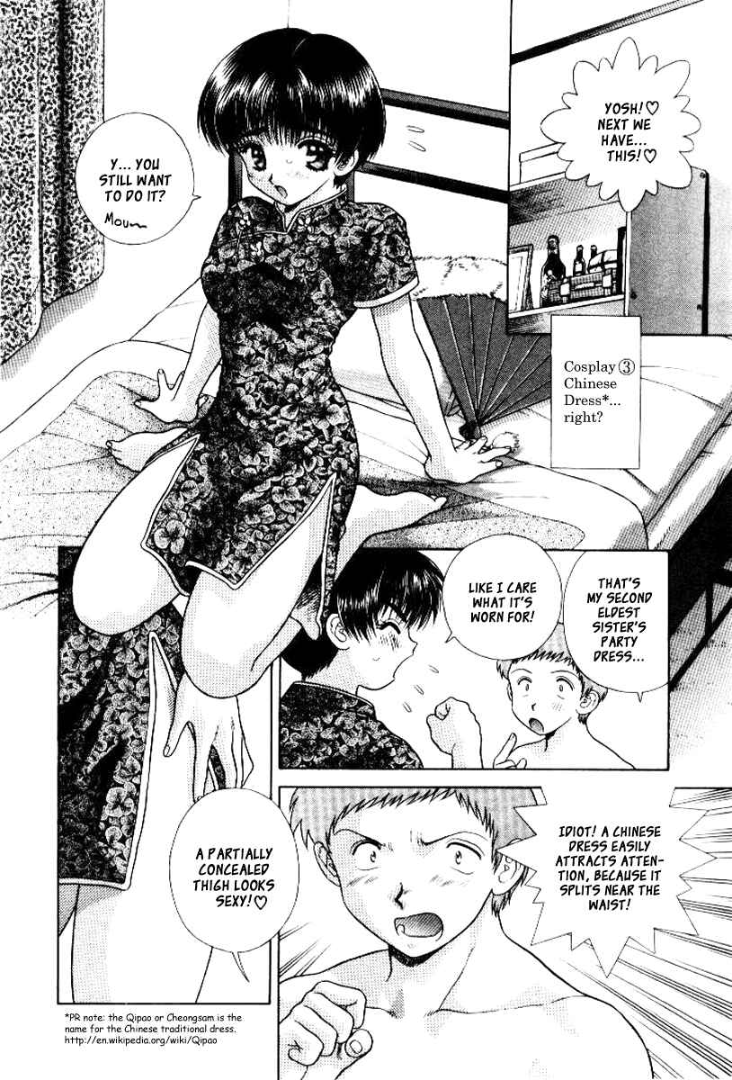 Page 10 Chapter 69 Futari Ecchi