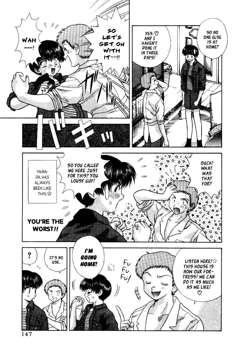 Page 3 Chapter 69 Futari Ecchi