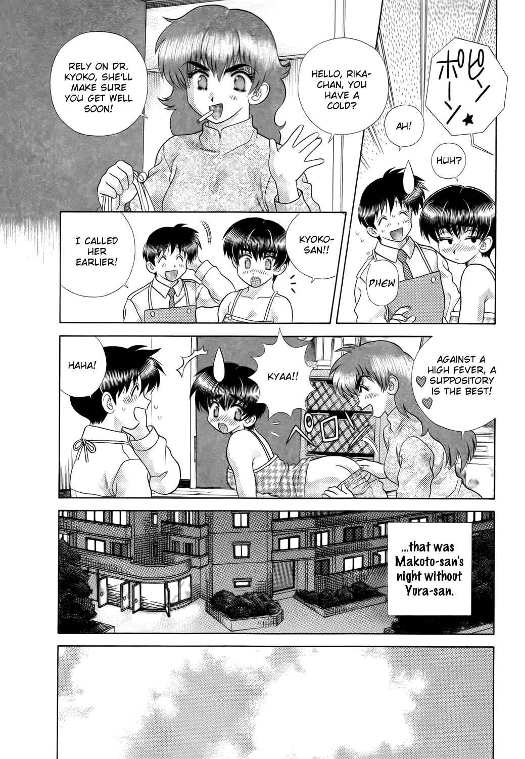 Page 12 Chapter 194 Futari Ecchi