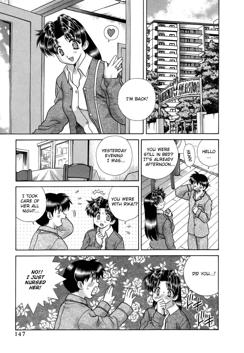 Page 13 Chapter 194 Futari Ecchi