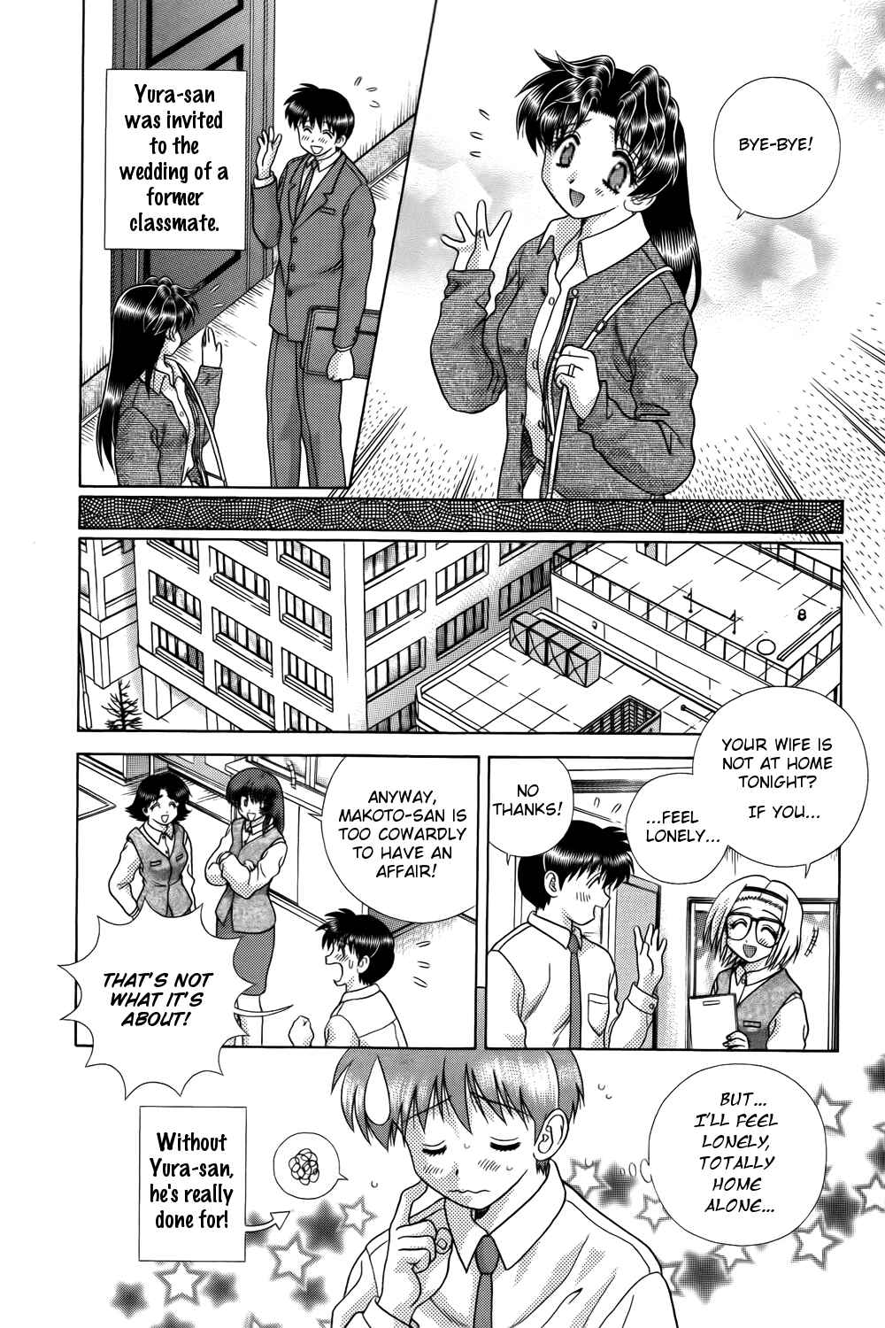 Page 2 Chapter 194 Futari Ecchi