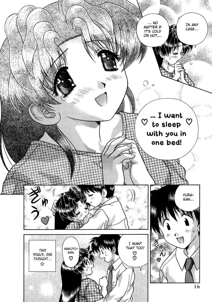 Page 18 Chapter 160 Futari Ecchi