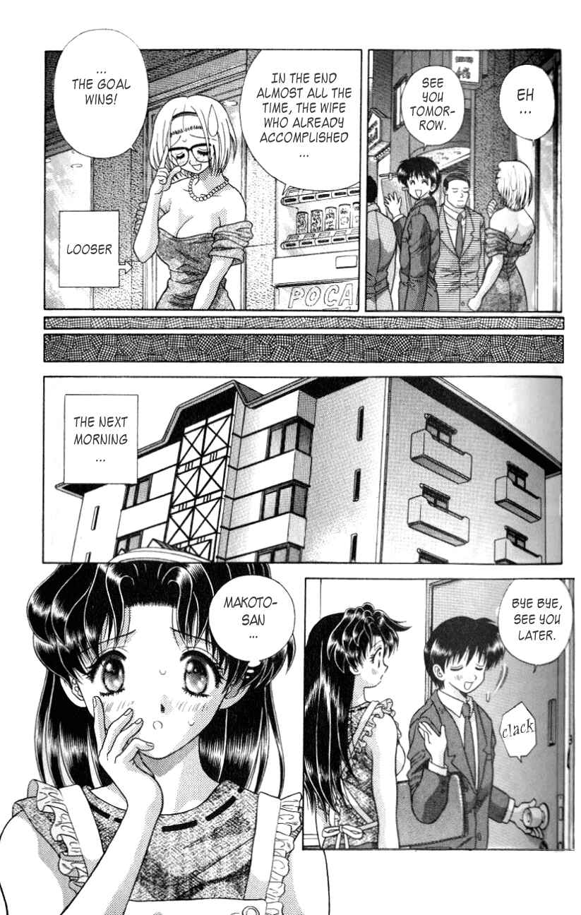 Page 11 Chapter 94 Futari Ecchi