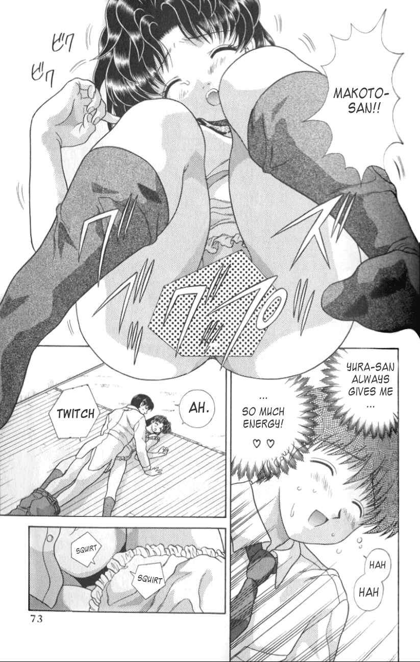Page 17 Chapter 94 Futari Ecchi
