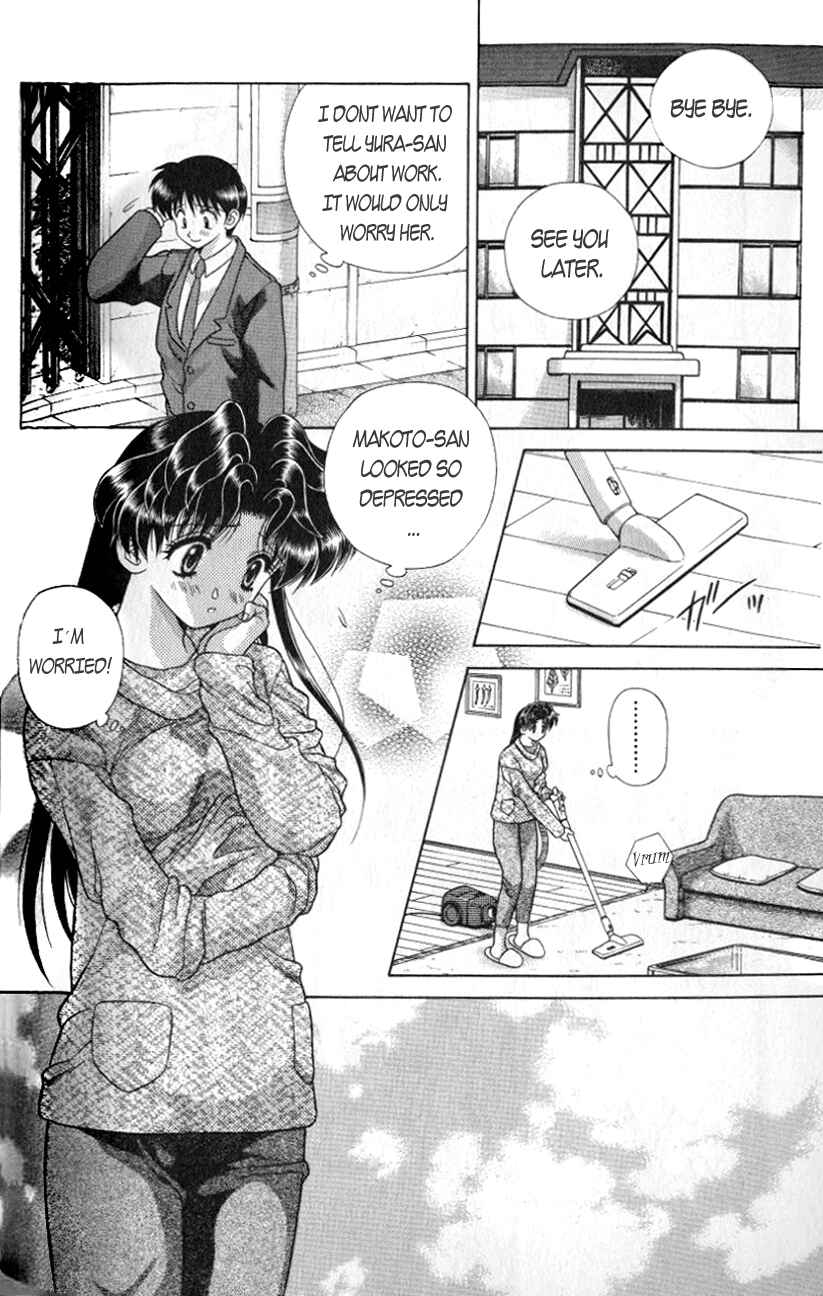 Page 4 Chapter 94 Futari Ecchi