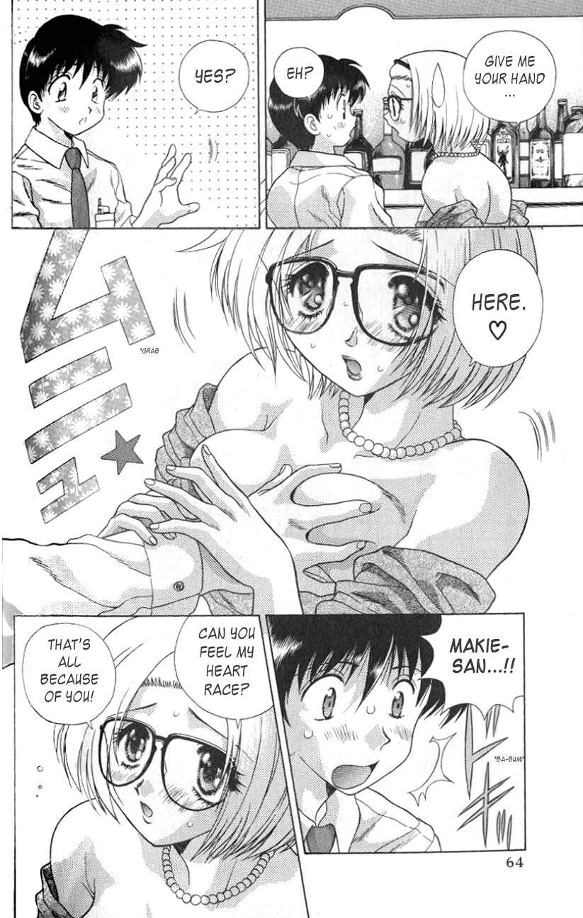 Page 8 Chapter 94 Futari Ecchi