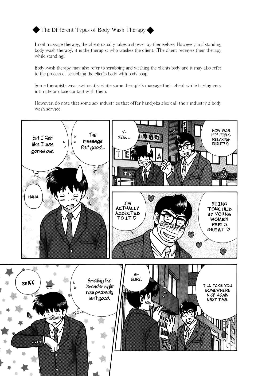 Page 14 Chapter 506 Futari Ecchi