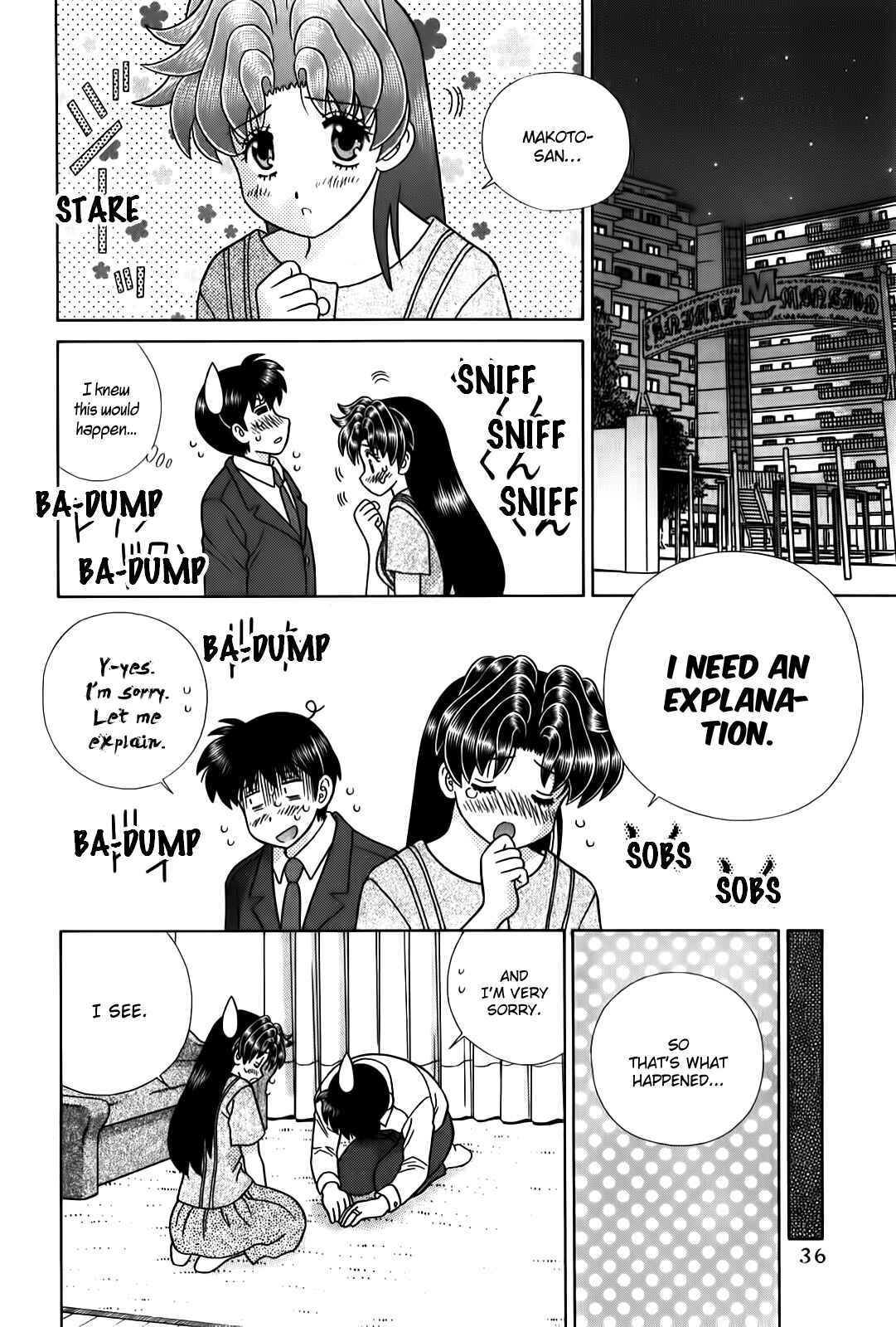 Page 15 Chapter 506 Futari Ecchi