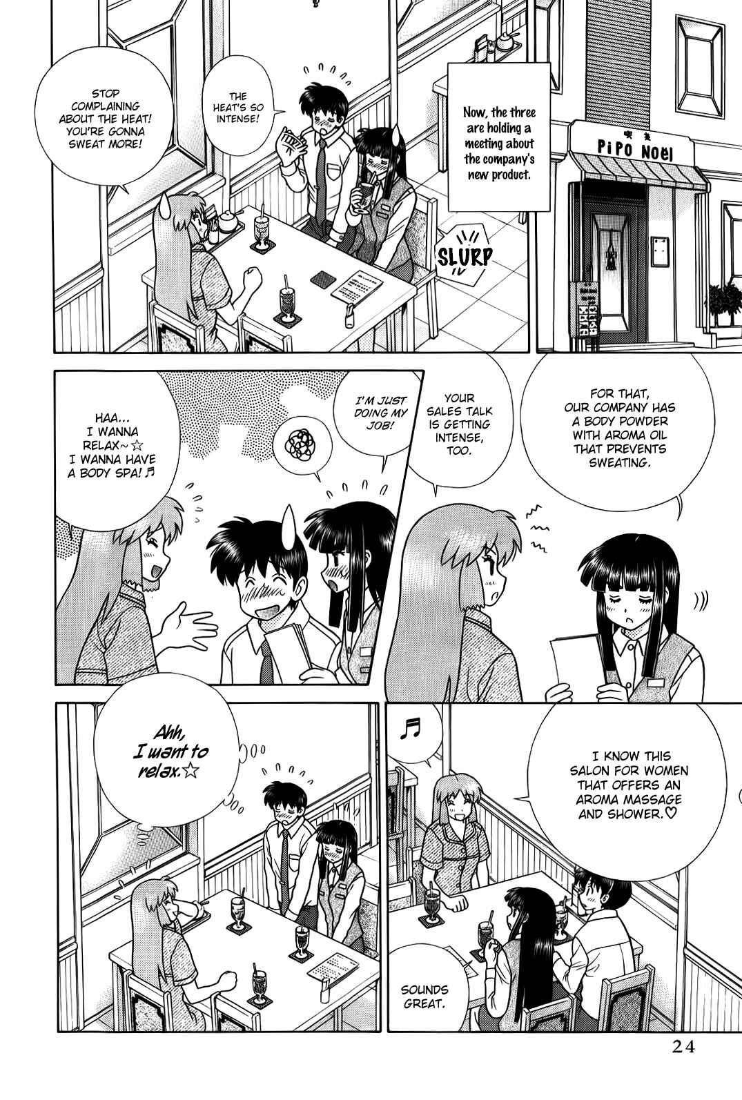 Page 3 Chapter 506 Futari Ecchi