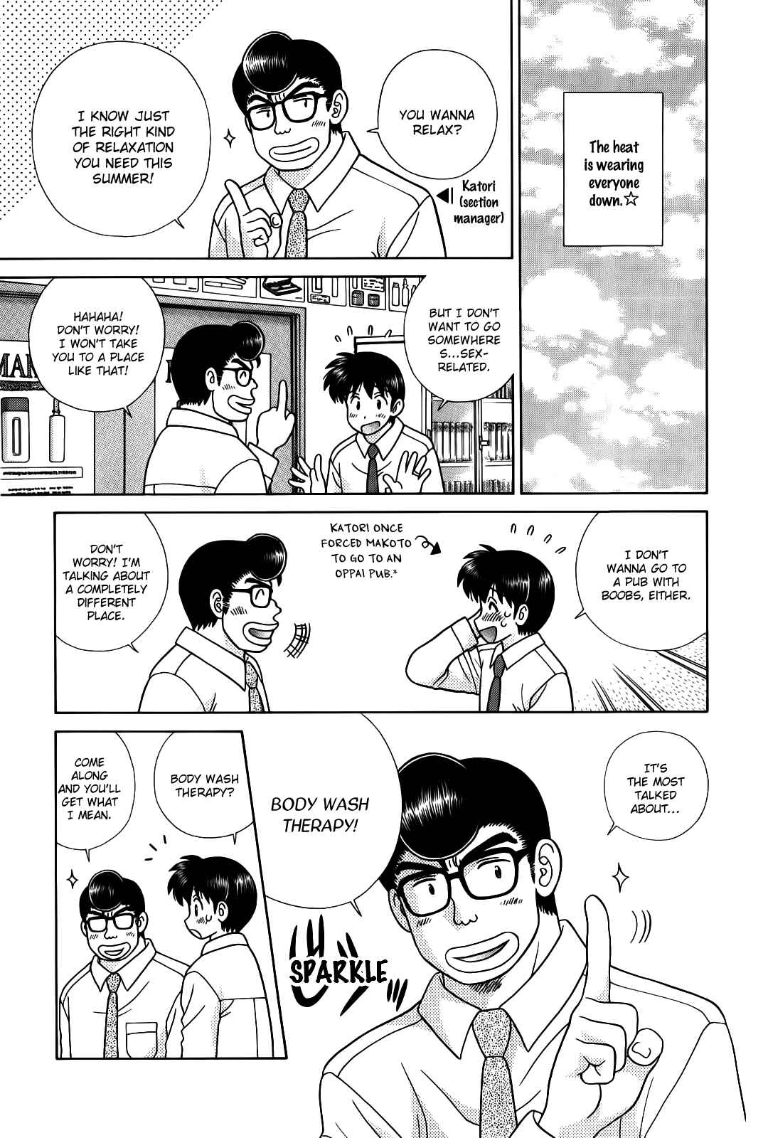 Page 4 Chapter 506 Futari Ecchi