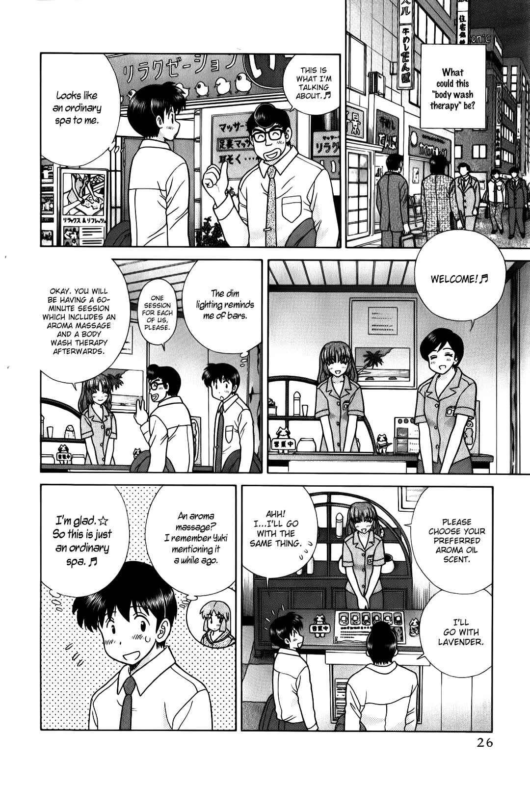 Page 5 Chapter 506 Futari Ecchi