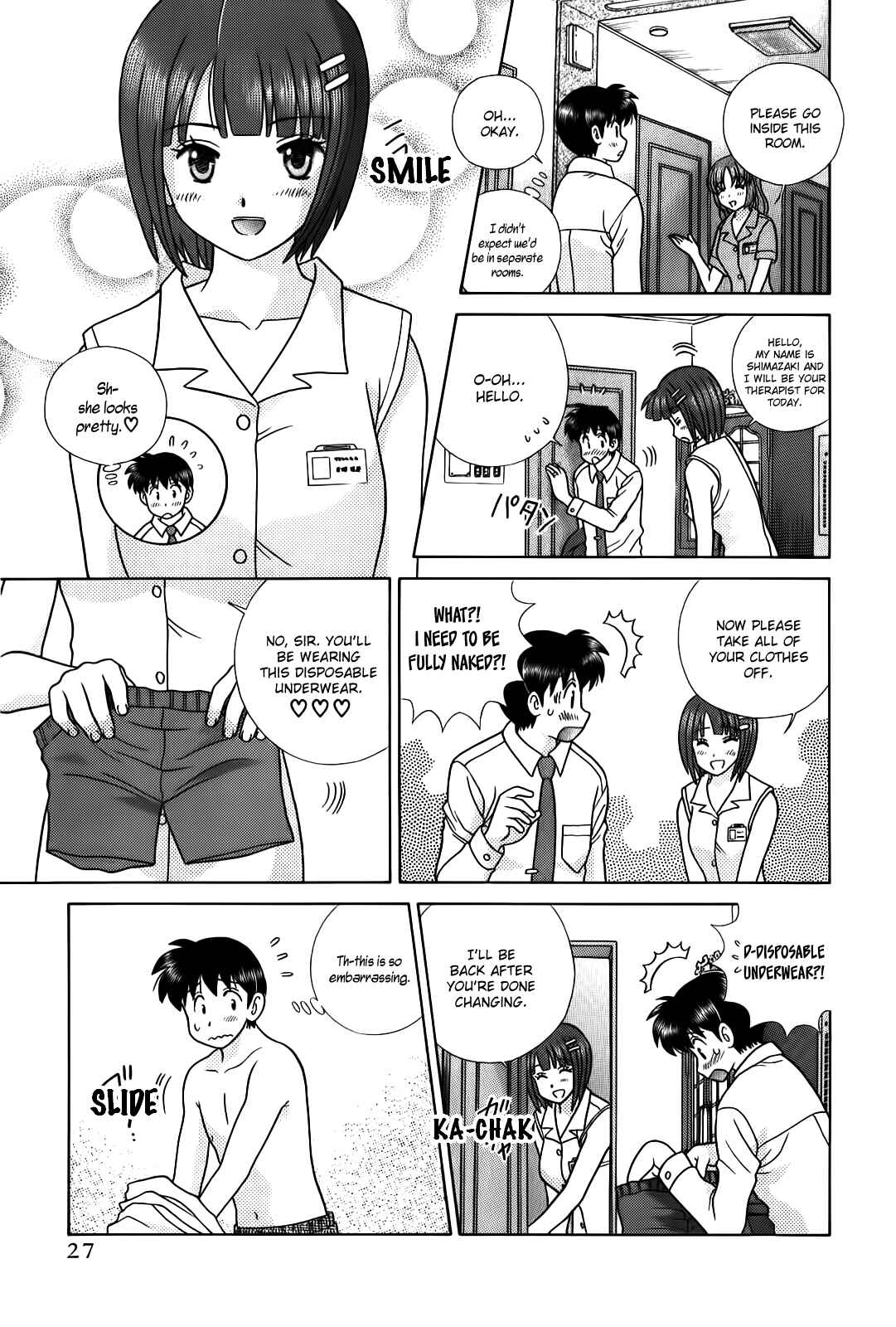 Page 6 Chapter 506 Futari Ecchi
