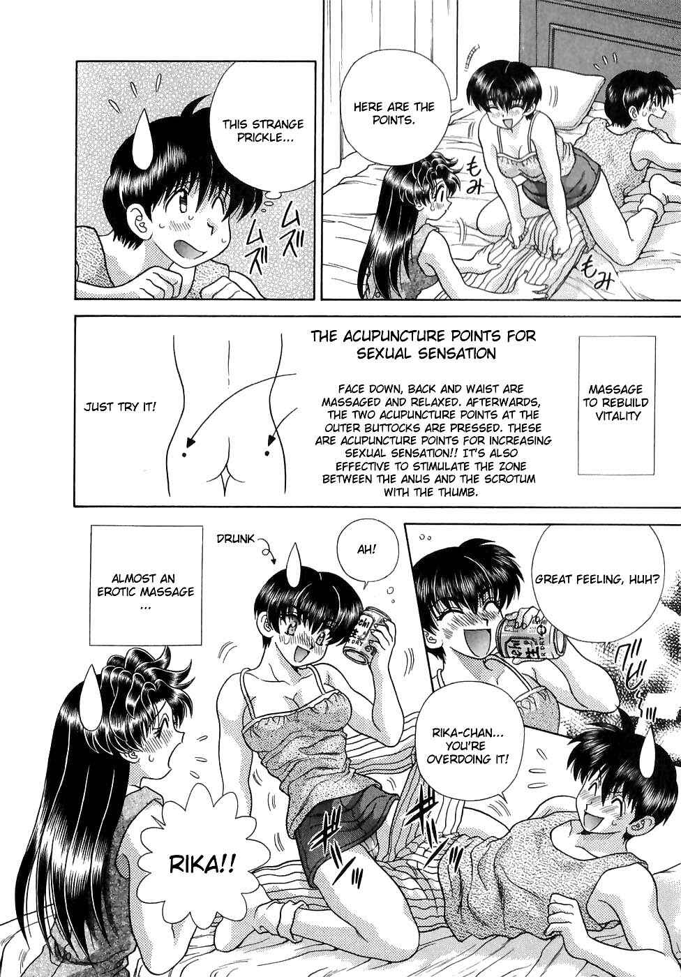 Page 16 Chapter 121 Futari Ecchi