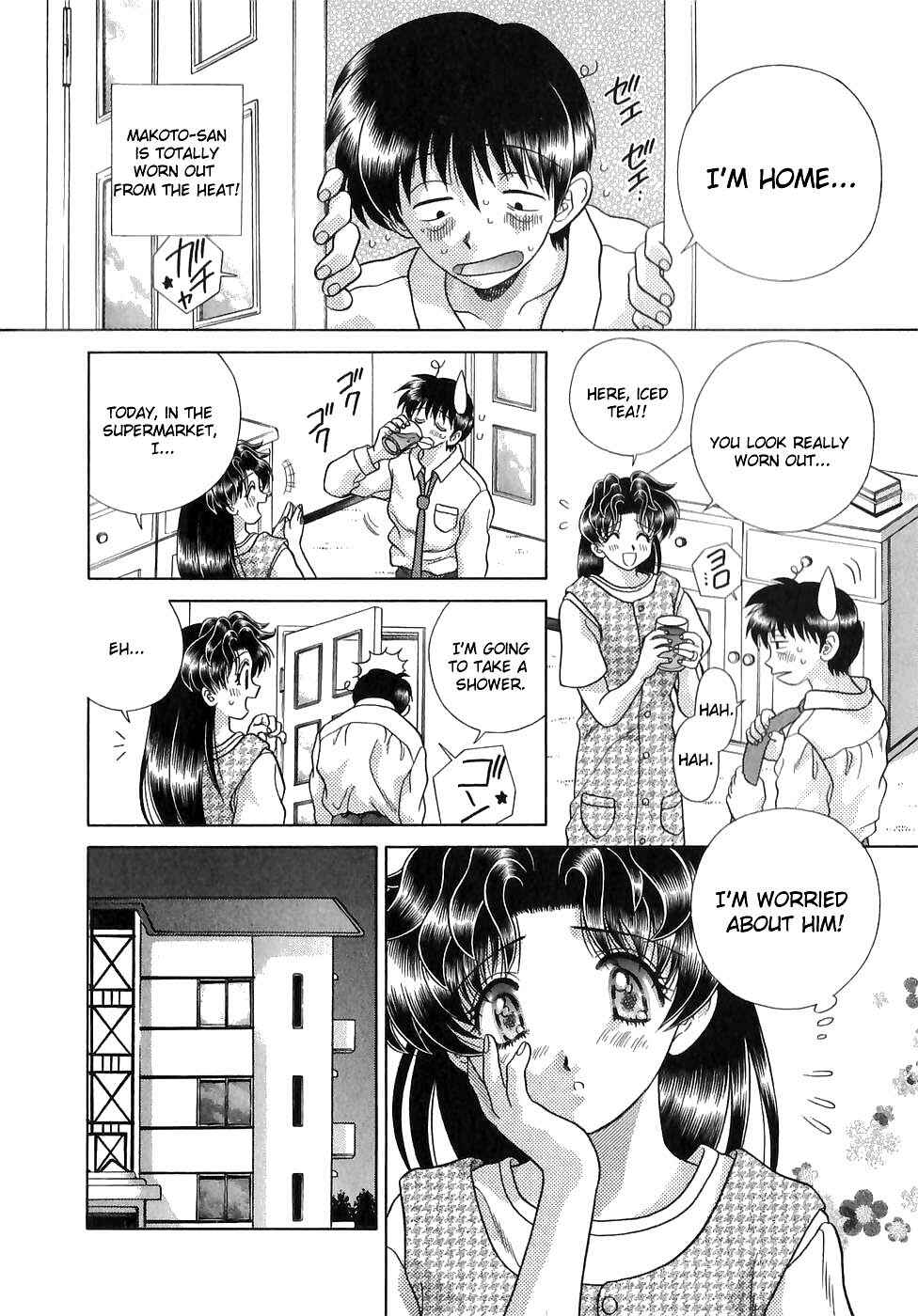 Page 6 Chapter 121 Futari Ecchi