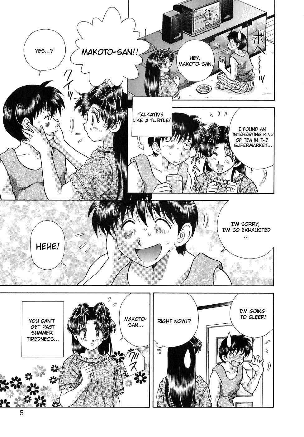 Page 7 Chapter 121 Futari Ecchi