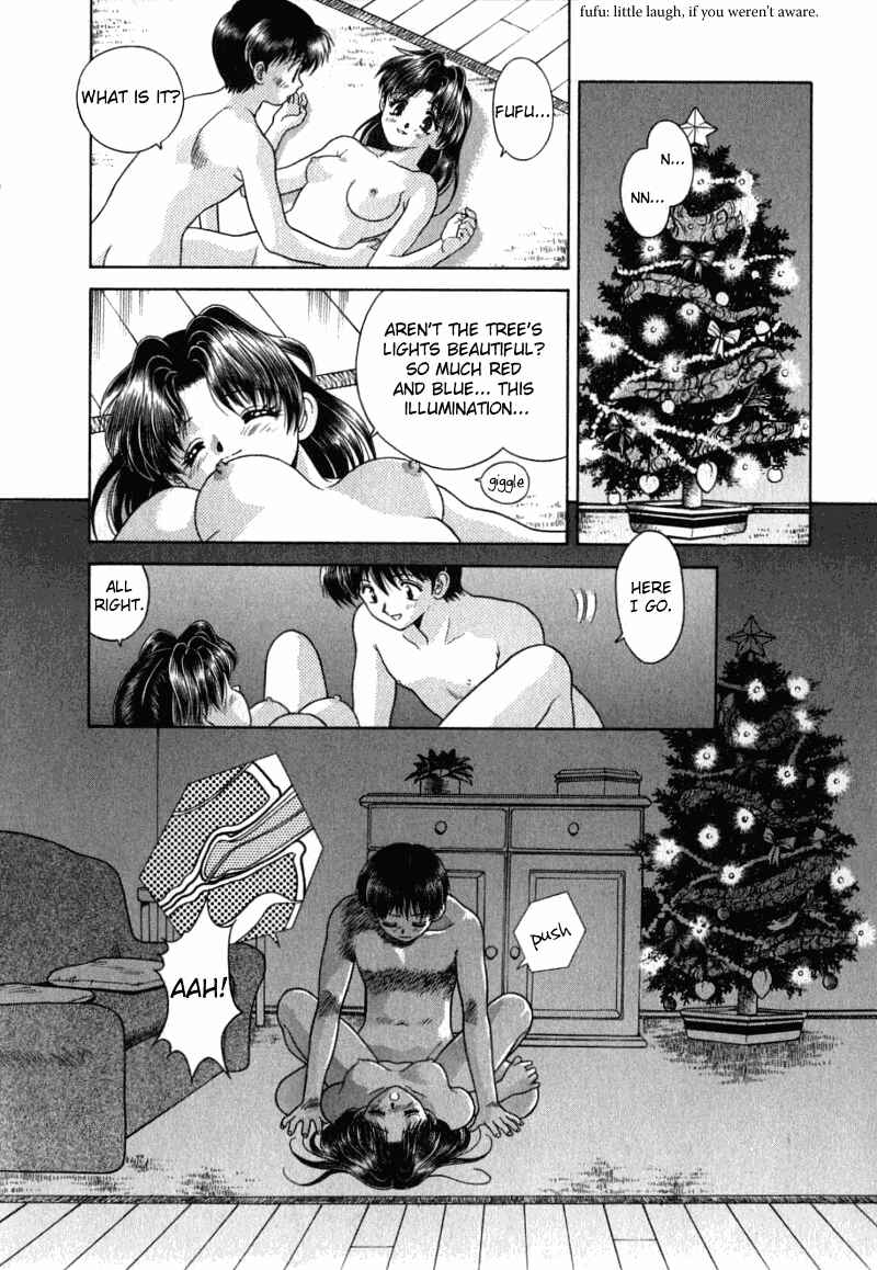 Page 11 Chapter 24 Futari Ecchi
