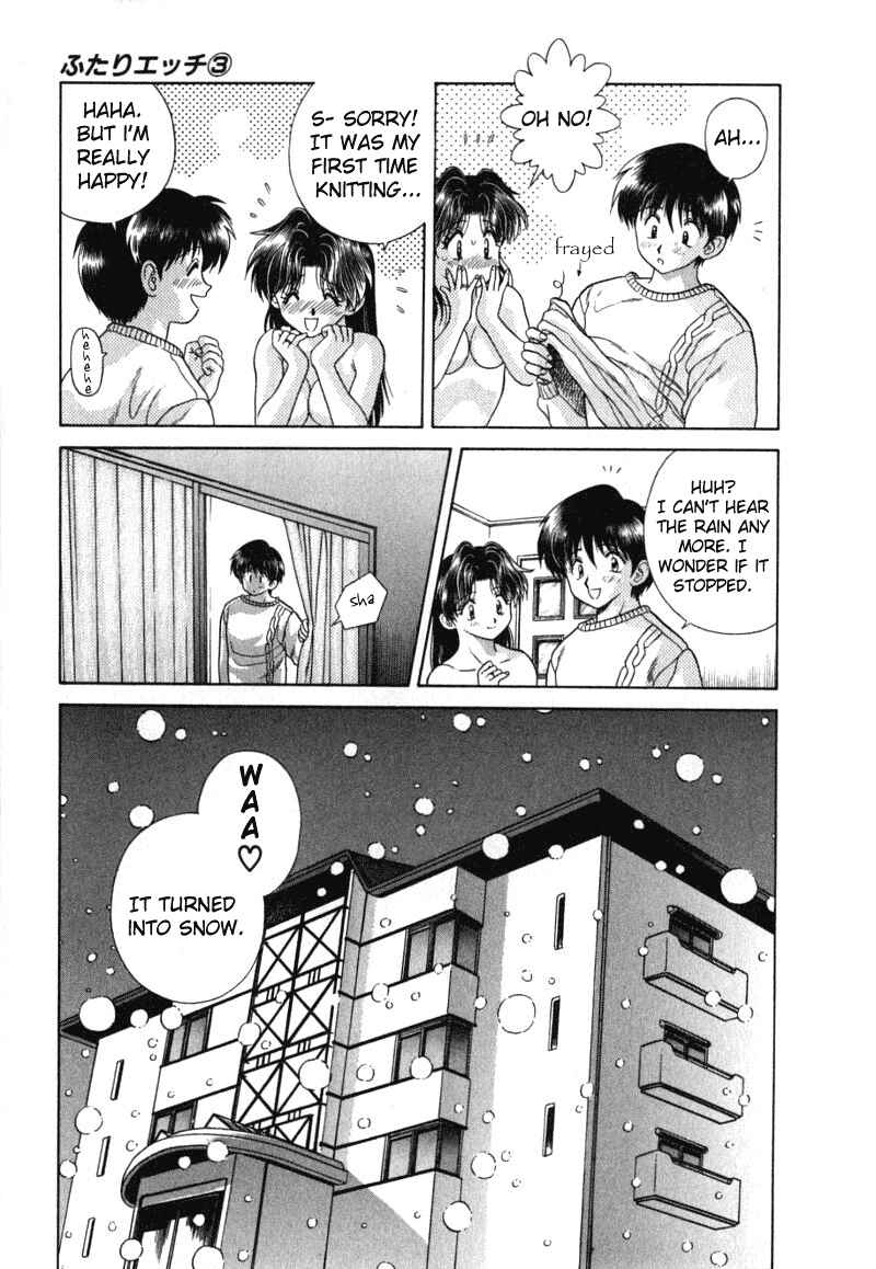 Page 16 Chapter 24 Futari Ecchi