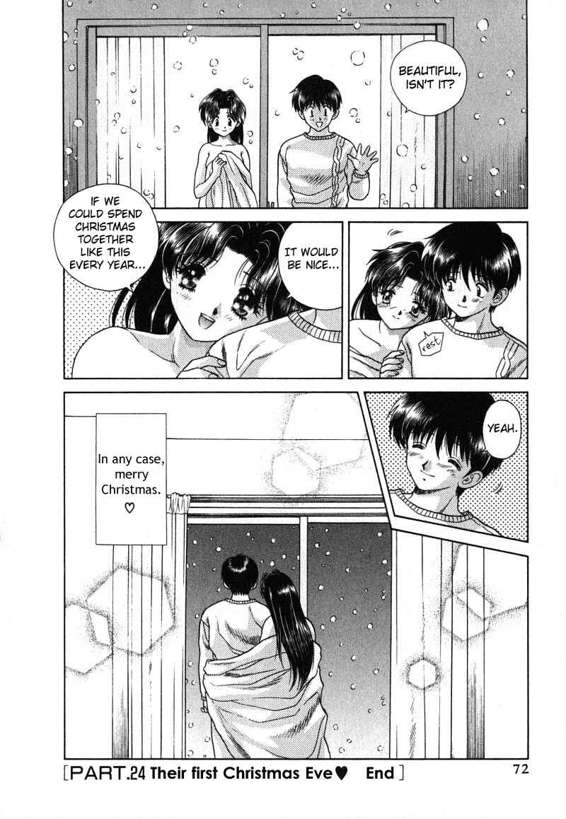 Page 17 Chapter 24 Futari Ecchi