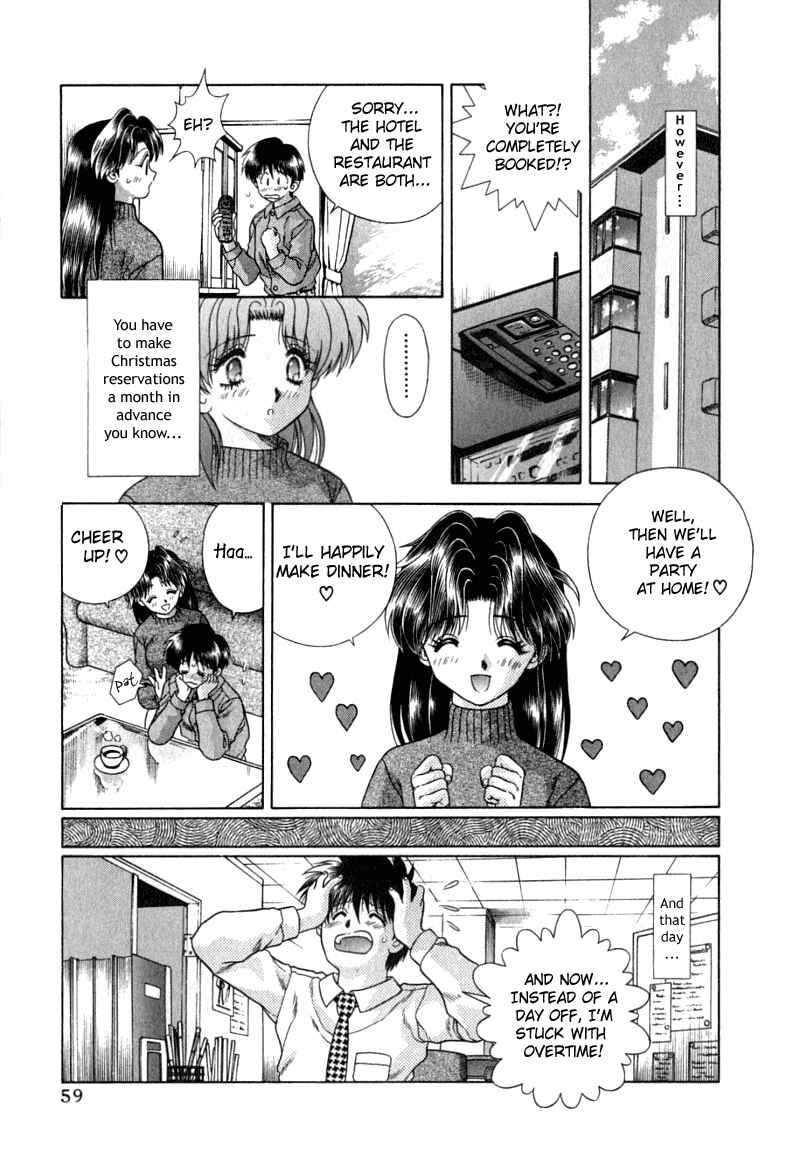Page 4 Chapter 24 Futari Ecchi