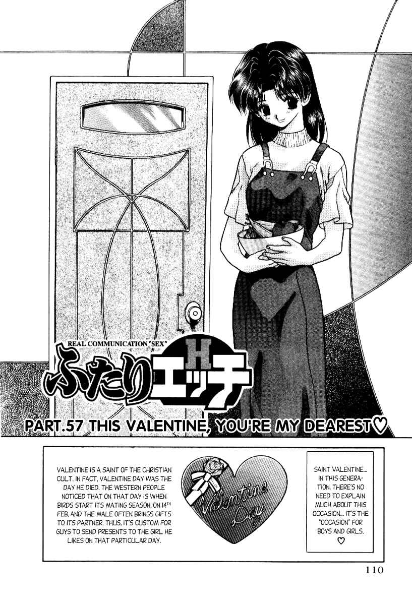 Page 1 Chapter 57 Futari Ecchi