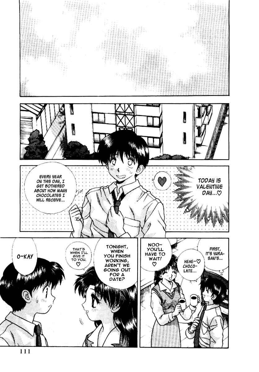 Page 2 Chapter 57 Futari Ecchi