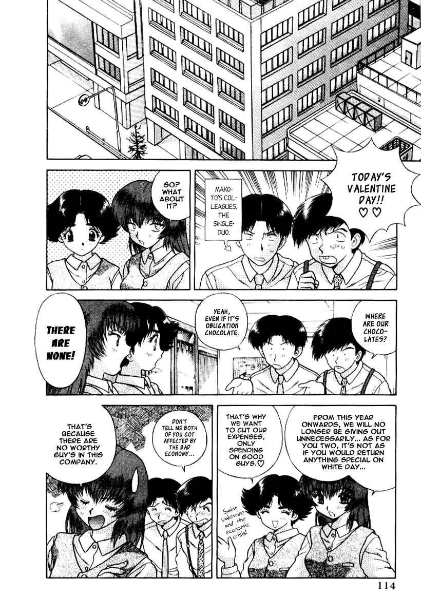 Page 5 Chapter 57 Futari Ecchi