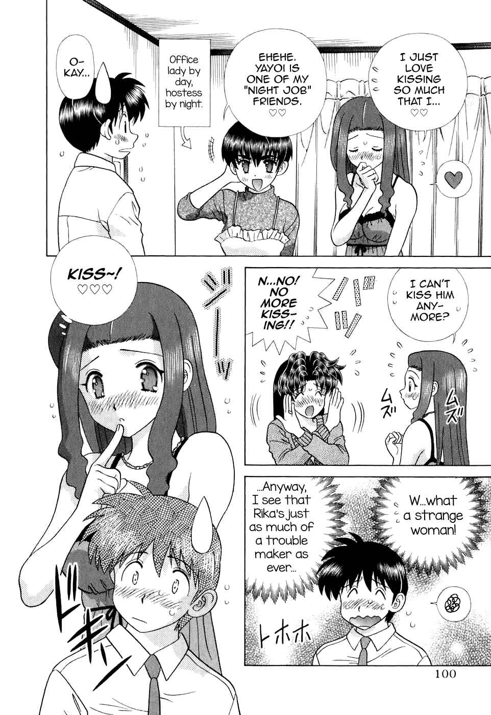 Page 6 Chapter 371 Futari Ecchi