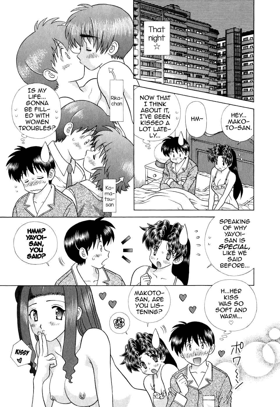 Page 7 Chapter 371 Futari Ecchi