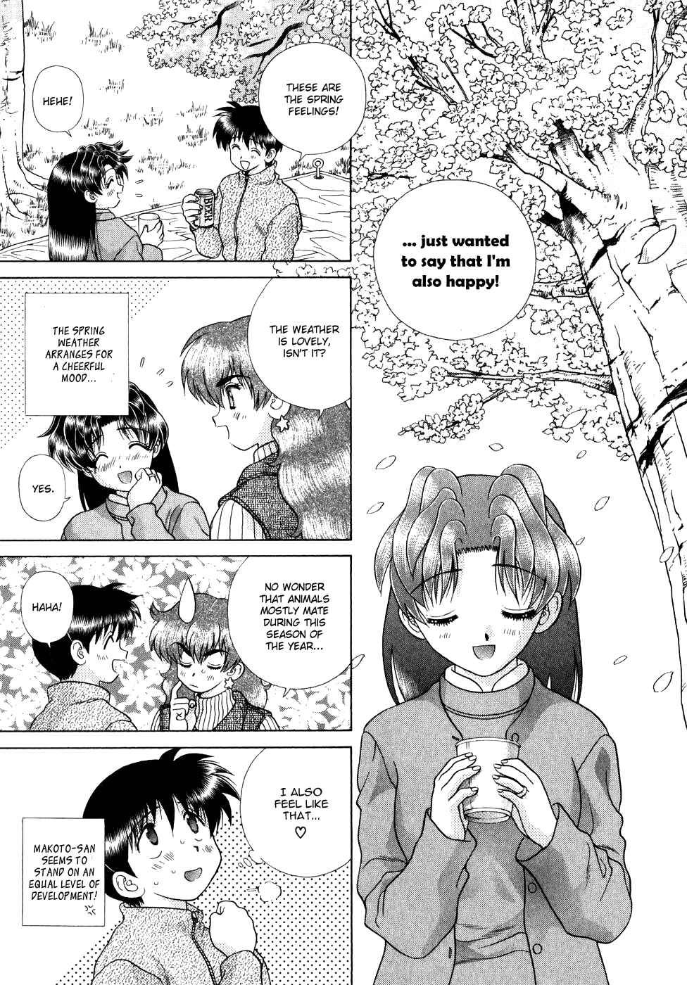 Page 11 Chapter 178 Futari Ecchi