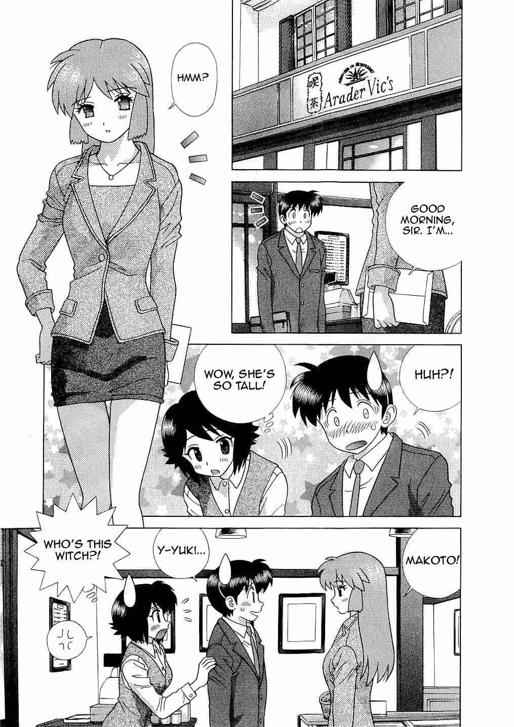 Page 1 Chapter 414 Futari Ecchi