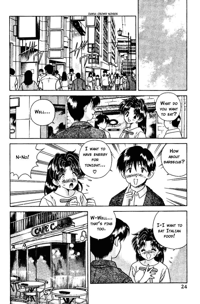 Page 4 Chapter 22 Futari Ecchi