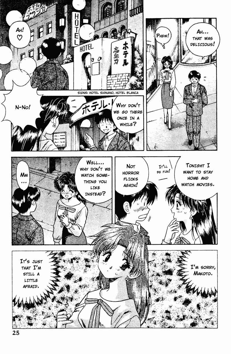 Page 5 Chapter 22 Futari Ecchi