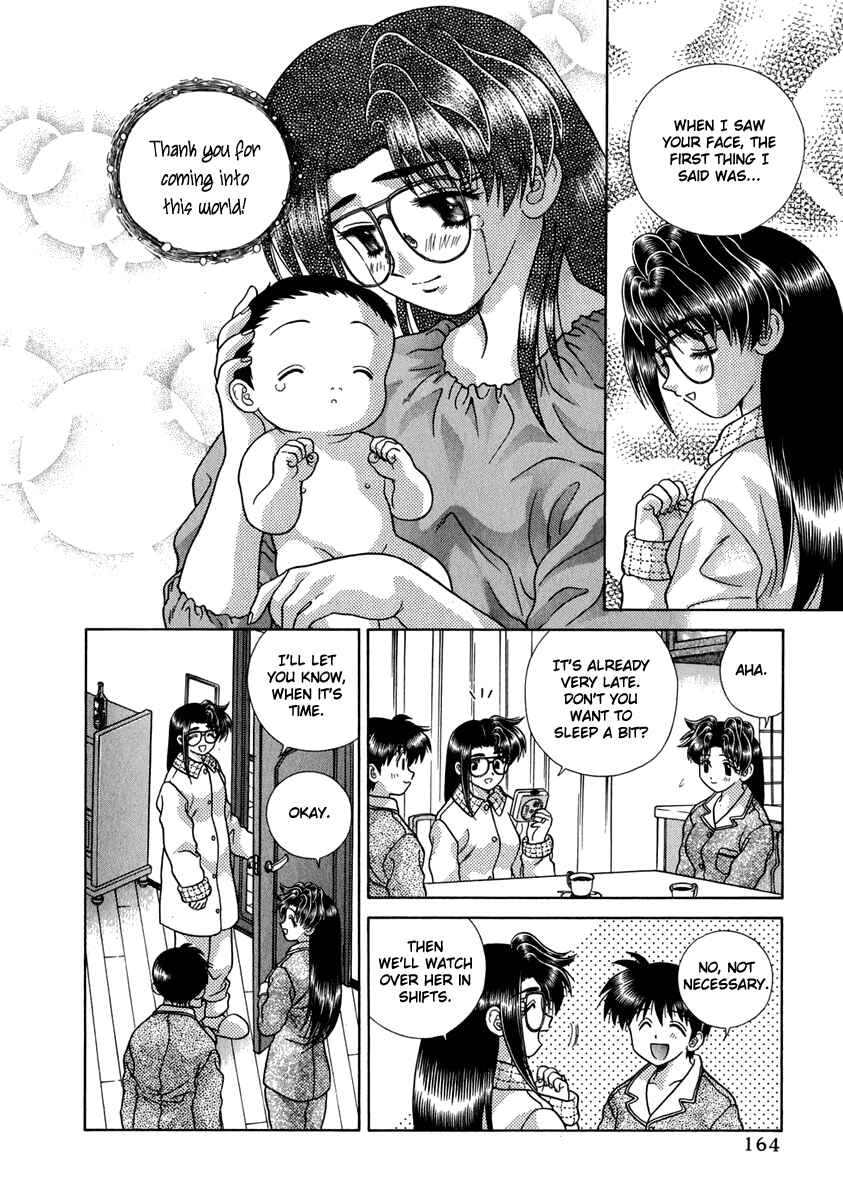 Page 11 Chapter 168 Futari Ecchi