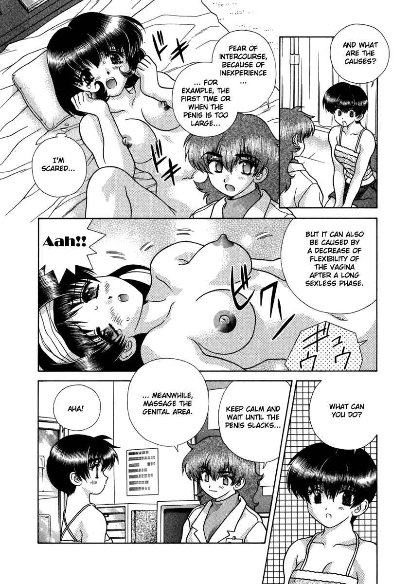 Page 21 Chapter 168 Futari Ecchi